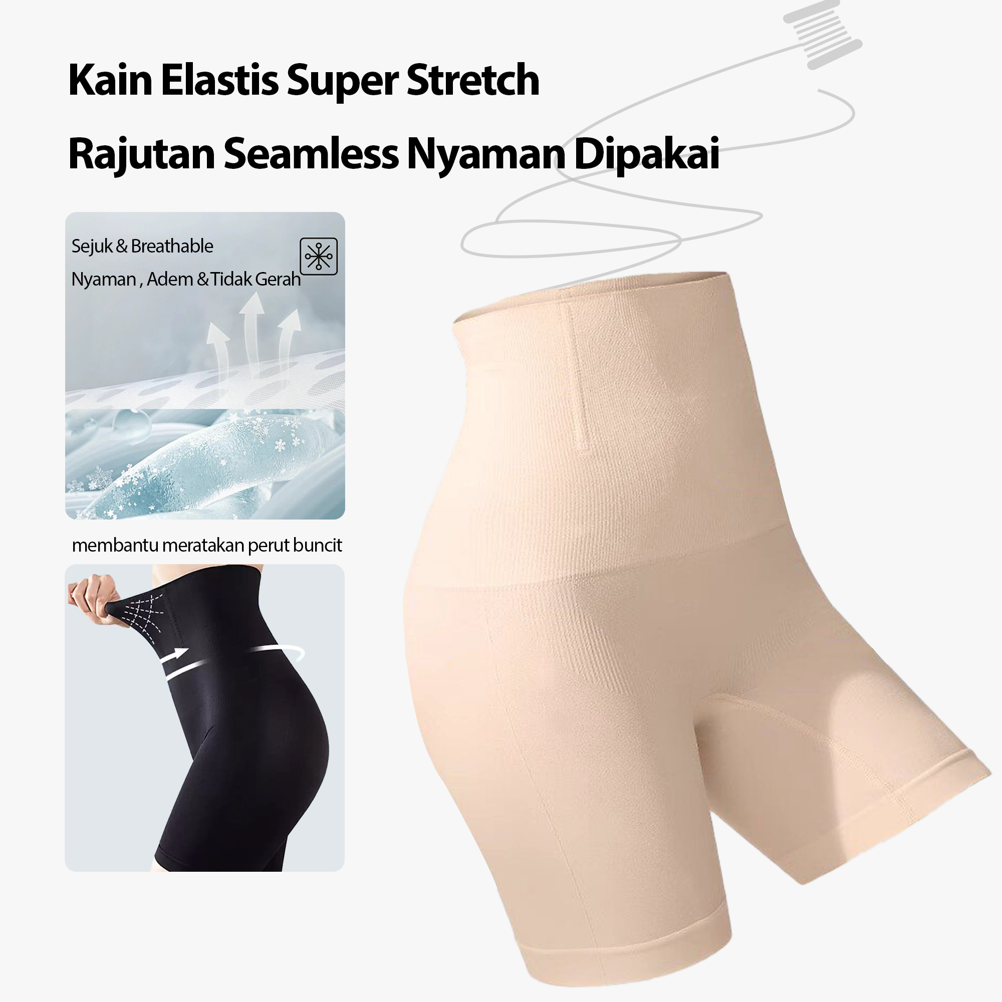 EDRAME shapewear wanita M03 celana korset high waist — detail 11